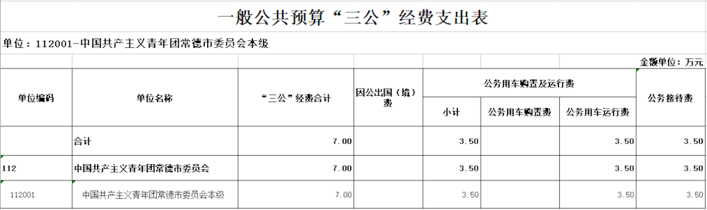 e445cc9d1b9643c2b064503723c39542.png