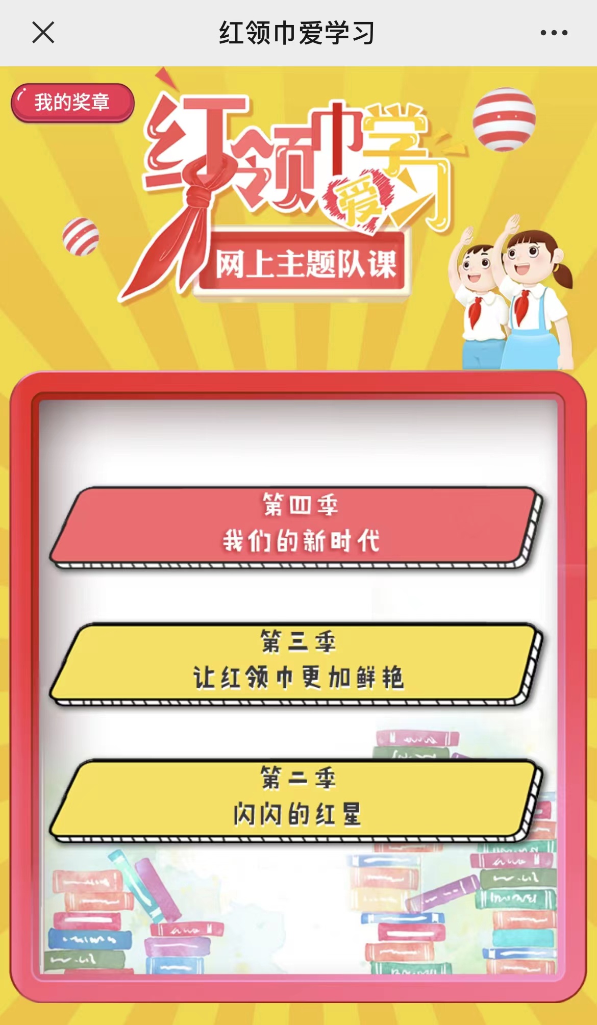 微信图片_20220620181351.jpg
