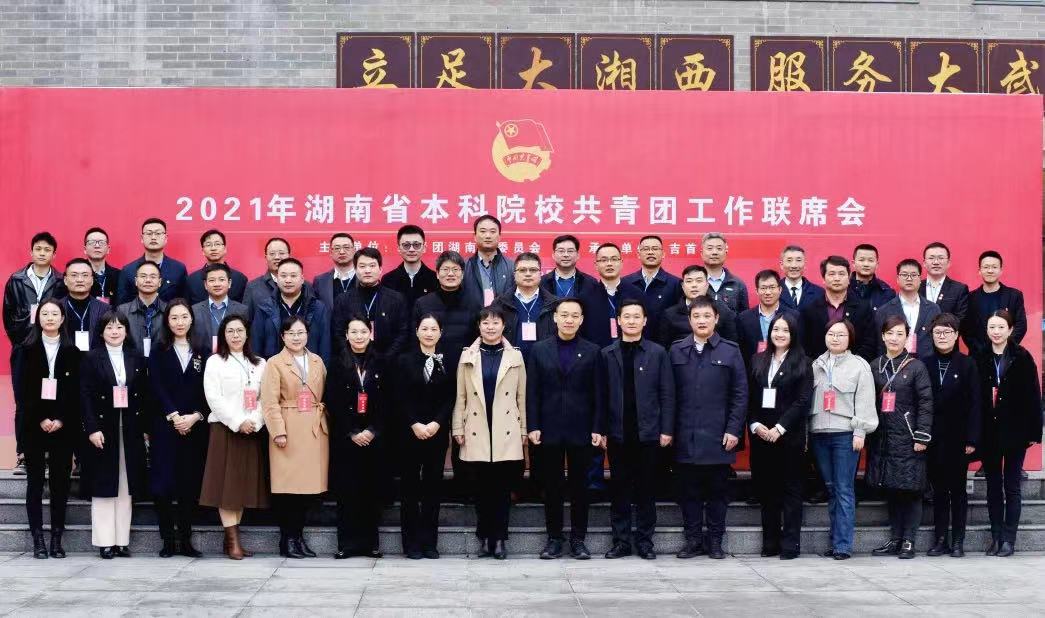 微信图片_20220620172847.jpg