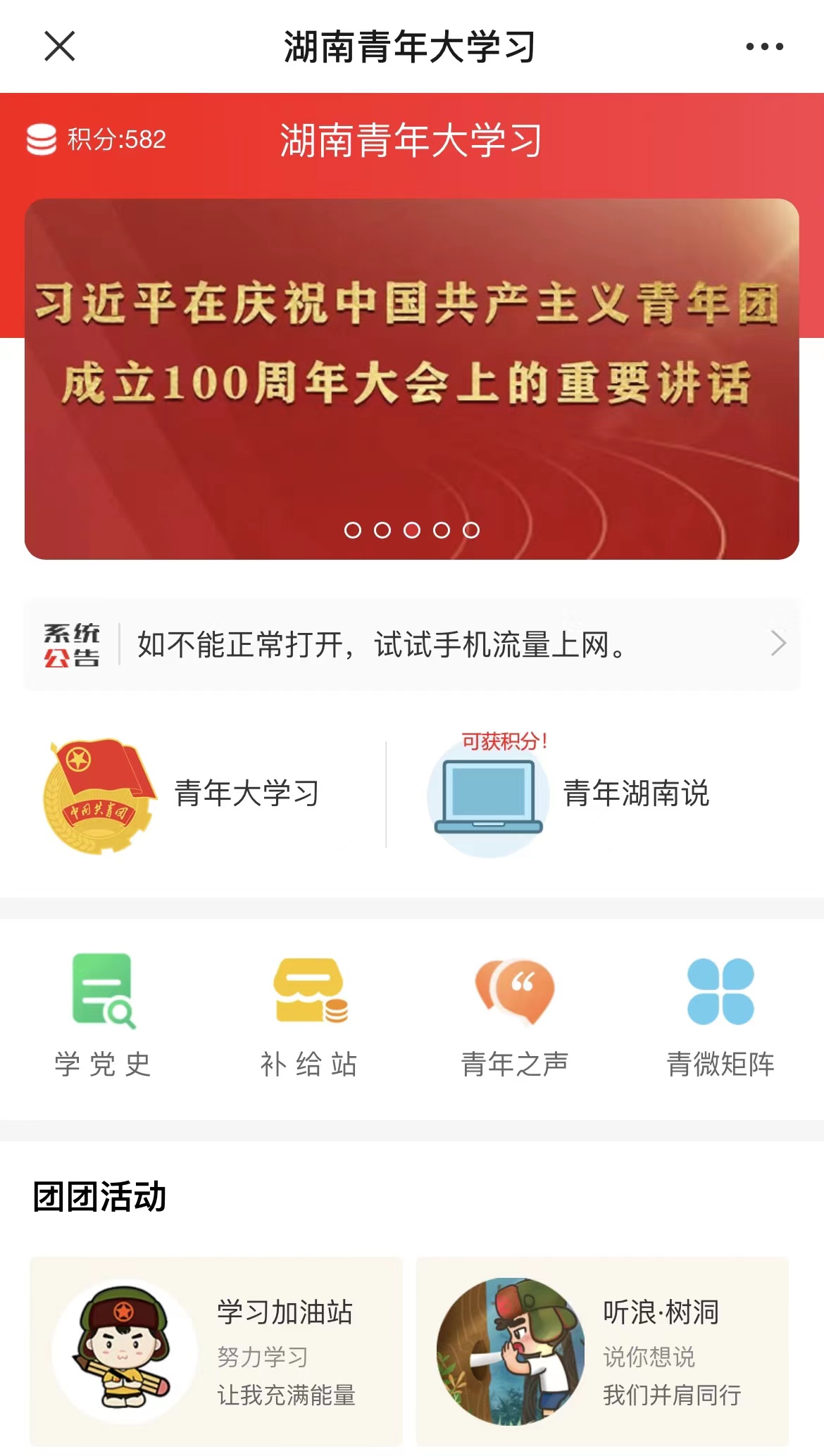 微信图片_20220620181254.jpg