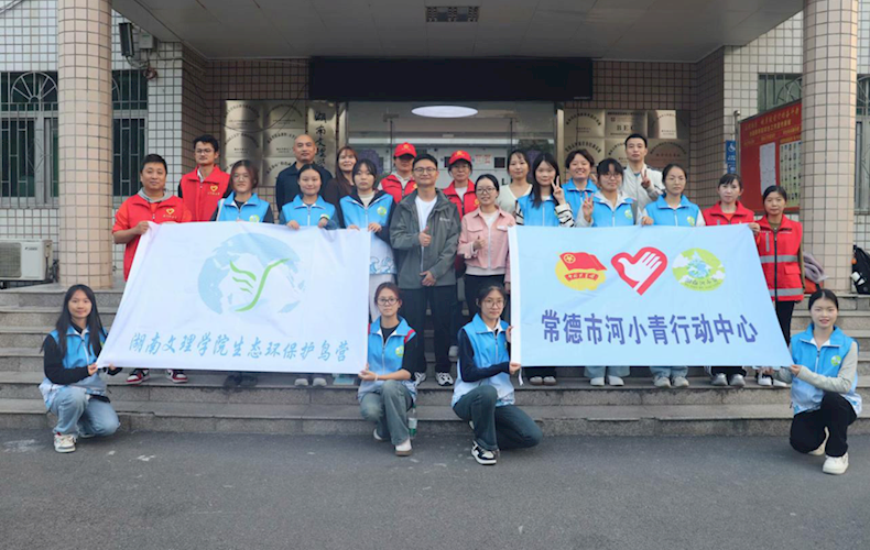 以培促长 赋能前行—2024年常德市“河小青”讲师培训会顺利召开
