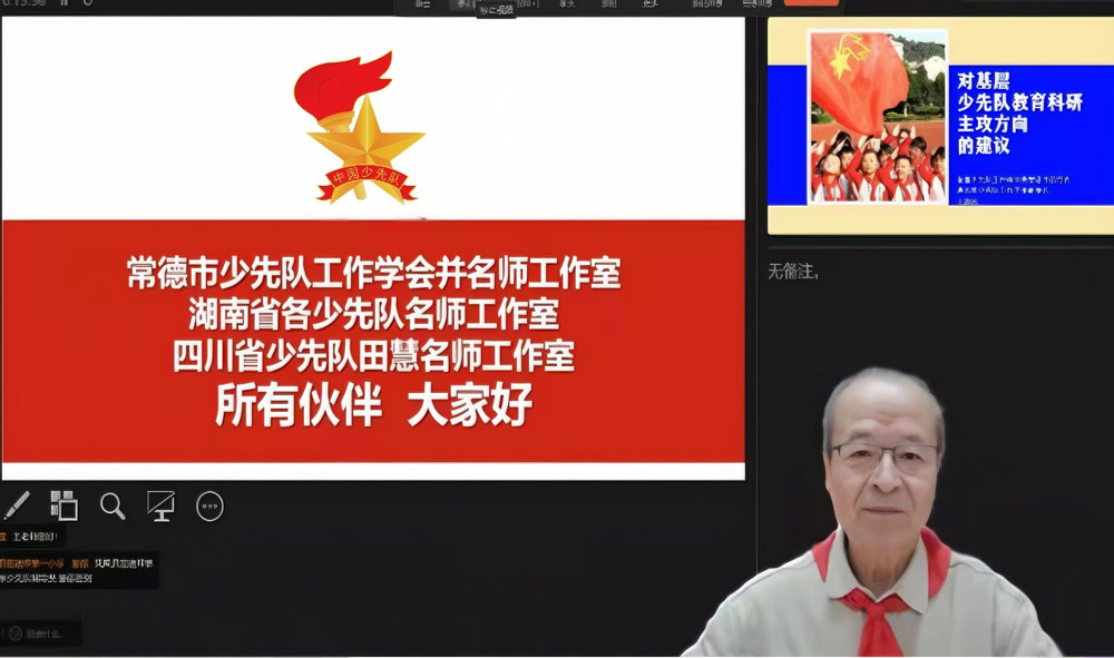 微信图片_2026-03-23_161952_024