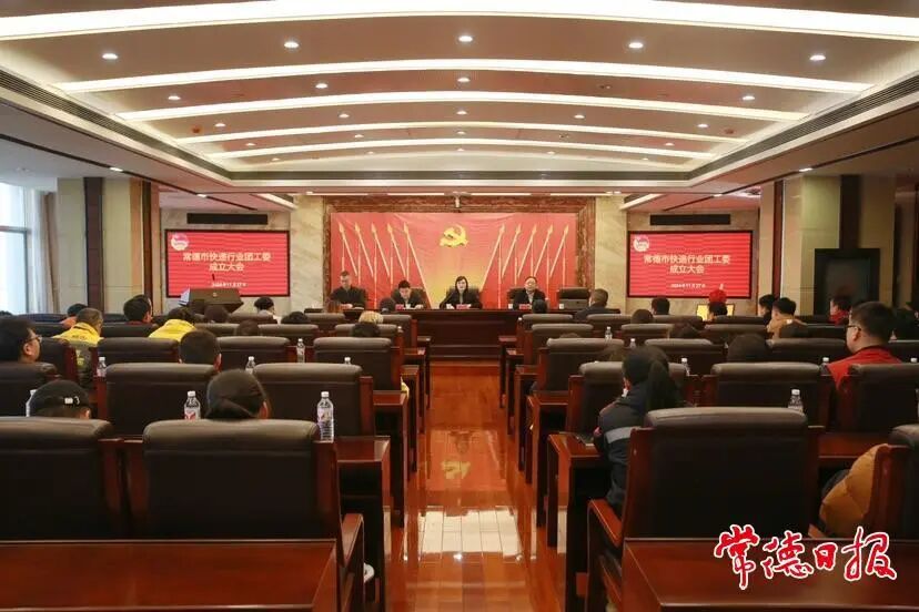 微信图片_2026-05-27_153902_257