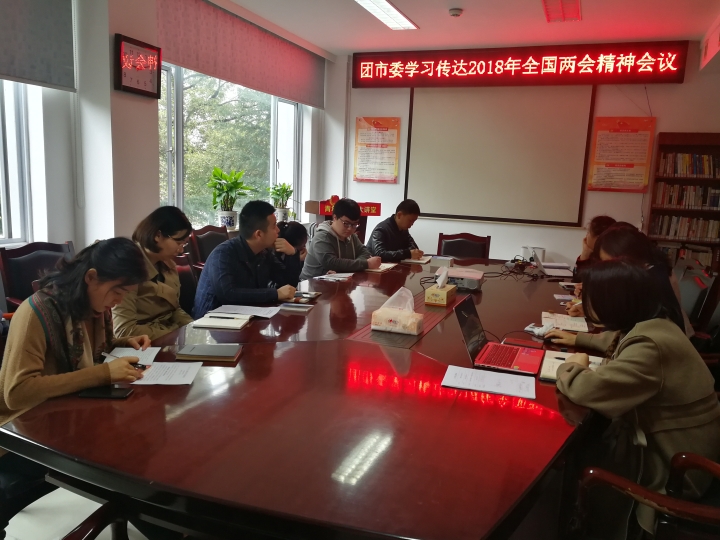 IMG_20180326_091235.jpg