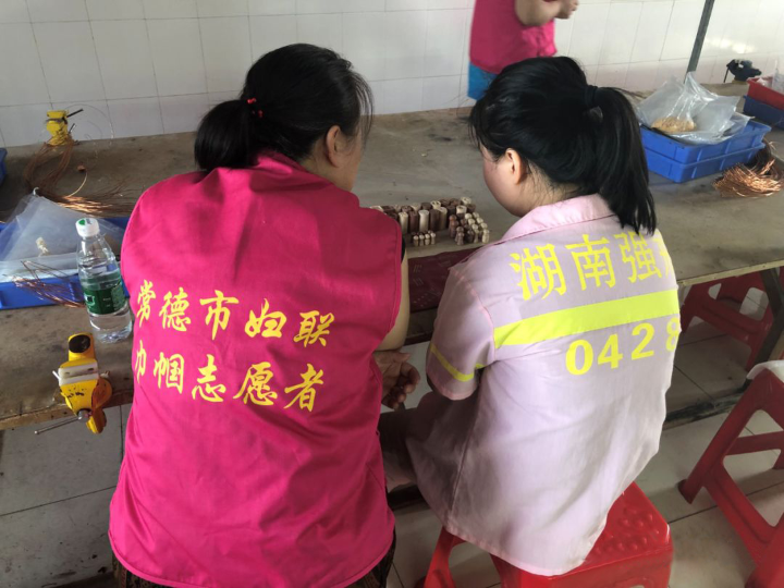 图片7.png